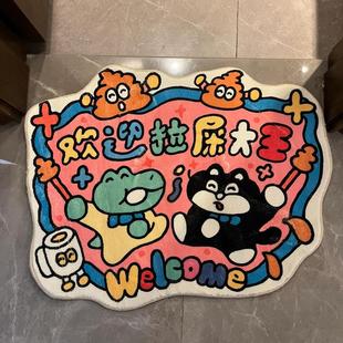 饰 浴室吸水地垫吸水卫生间防滑家用居地毯卡通搞怪拉屎门口新家装