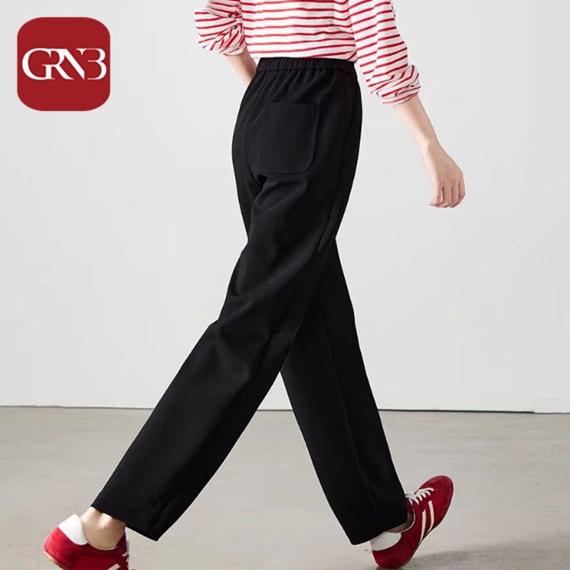 GRNB春季2026新款宽松显瘦通勤垂顺纯色舒适休闲运动裤哈伦裤女士