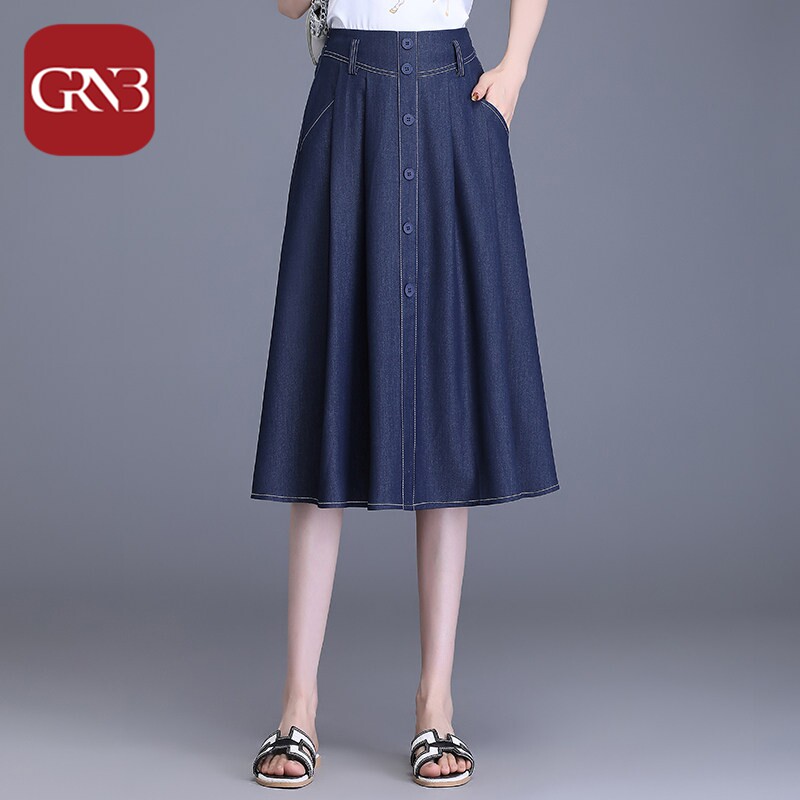 GRNB天丝牛仔裙休闲A字伞裙女裙子2026春夏新款半裙小个子半身裙