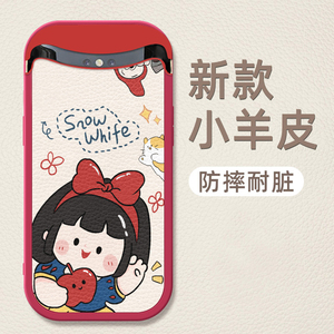 适用于适用于oppofindx手机壳可爱卡通红色创意女款情侣白雪公主全包防摔磨砂硅胶软壳保护套