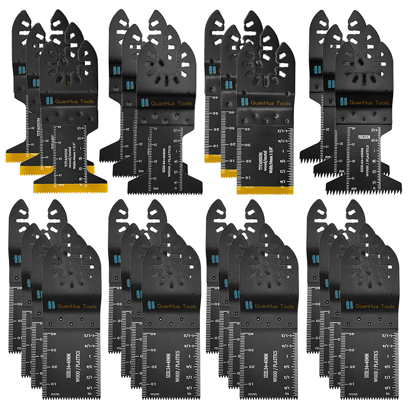 28pc混合万用宝锯片套装万用宝摆动锯片工具附件