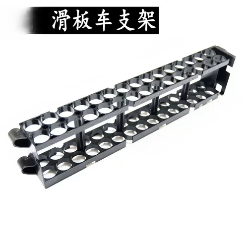 M365滑板车支架小板一体板