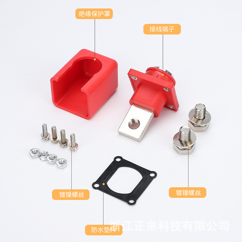 500A方形大电流接线柱锂电池穿墙式储能连接器接线端子逆变器接头