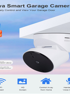 涂鸦 wifi车库监控器camera智能车库门高清头无线报警器