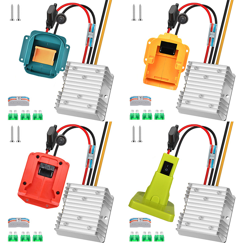 降压器18/20V转12V 20A 240W适用牧田得伟米沃奇利优比电池稳压器