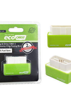 Nitro OBD ECO OBD2 ECOOBD 动力升级省油器 节油器 四种颜色可选
