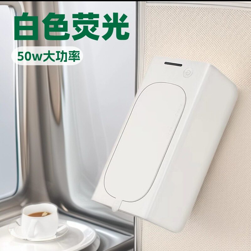 大功率家用口琴超声波清洗机奶瓶眼镜珠宝首饰茶具假牙牙套清洗器
