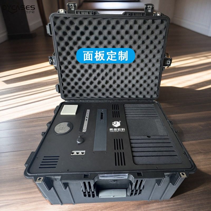 电子精密仪器面板控制箱户外塑料拉杆工具设备箱三防箱定制面板