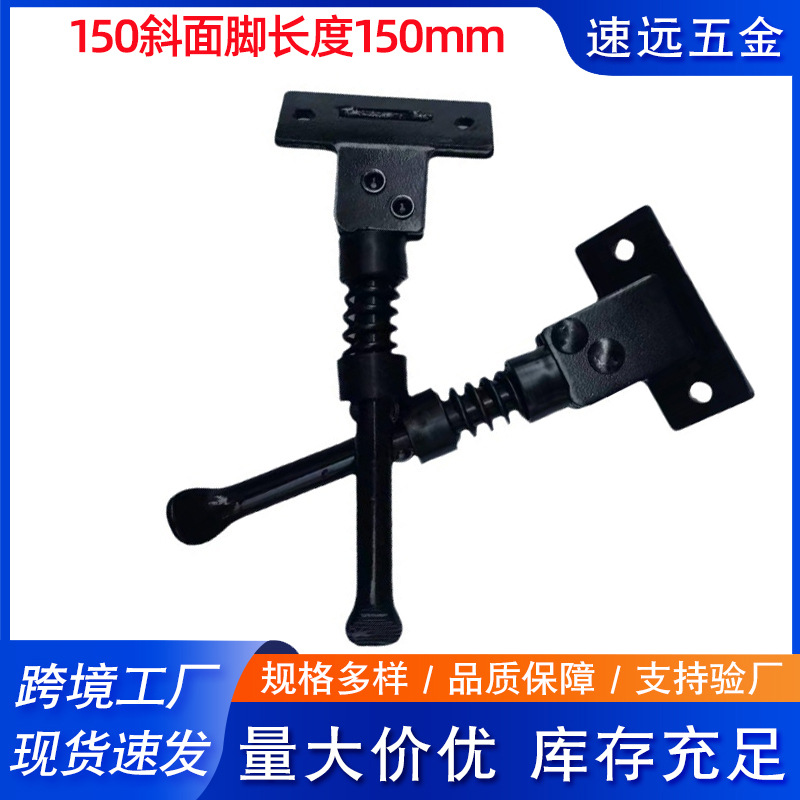 M4电动滑板车配件脚撑车梯子脚架十寸 滑板车希洛普150斜面铁代驾