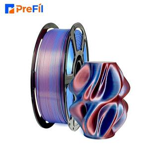 普菲3D打印耗材PLA丝绸双色PLA耗材直径1.75mm 丝绸深红蓝
