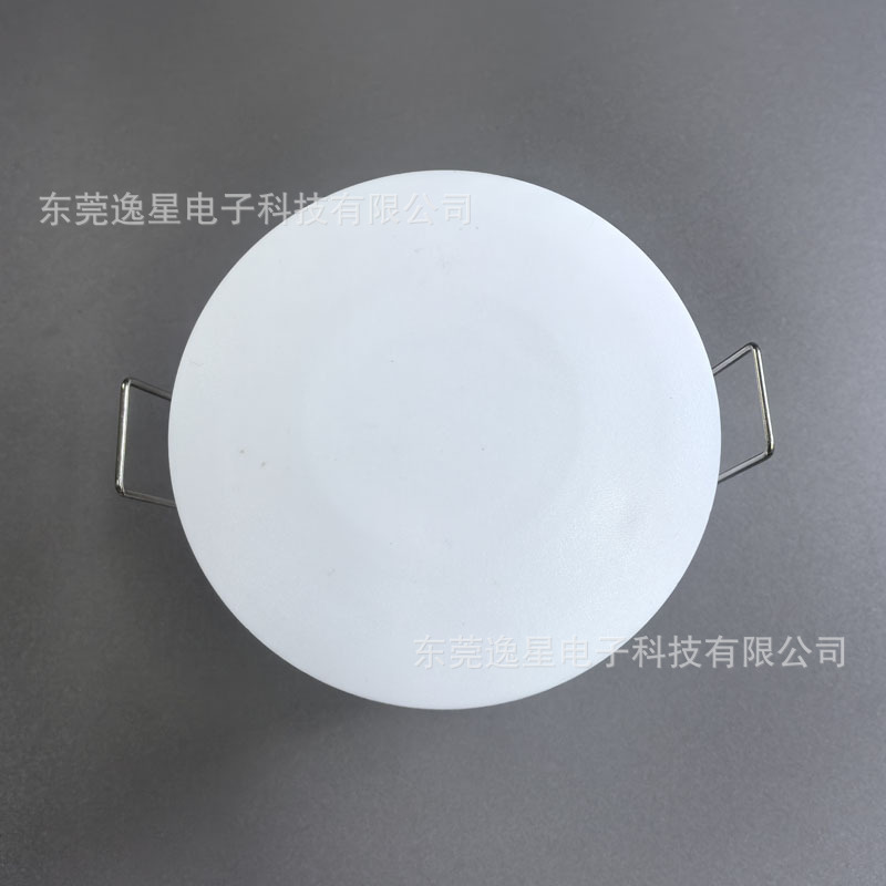 嵌入式人体存在传感器220V人静止灯不灭毫米波微动雷达感应开关