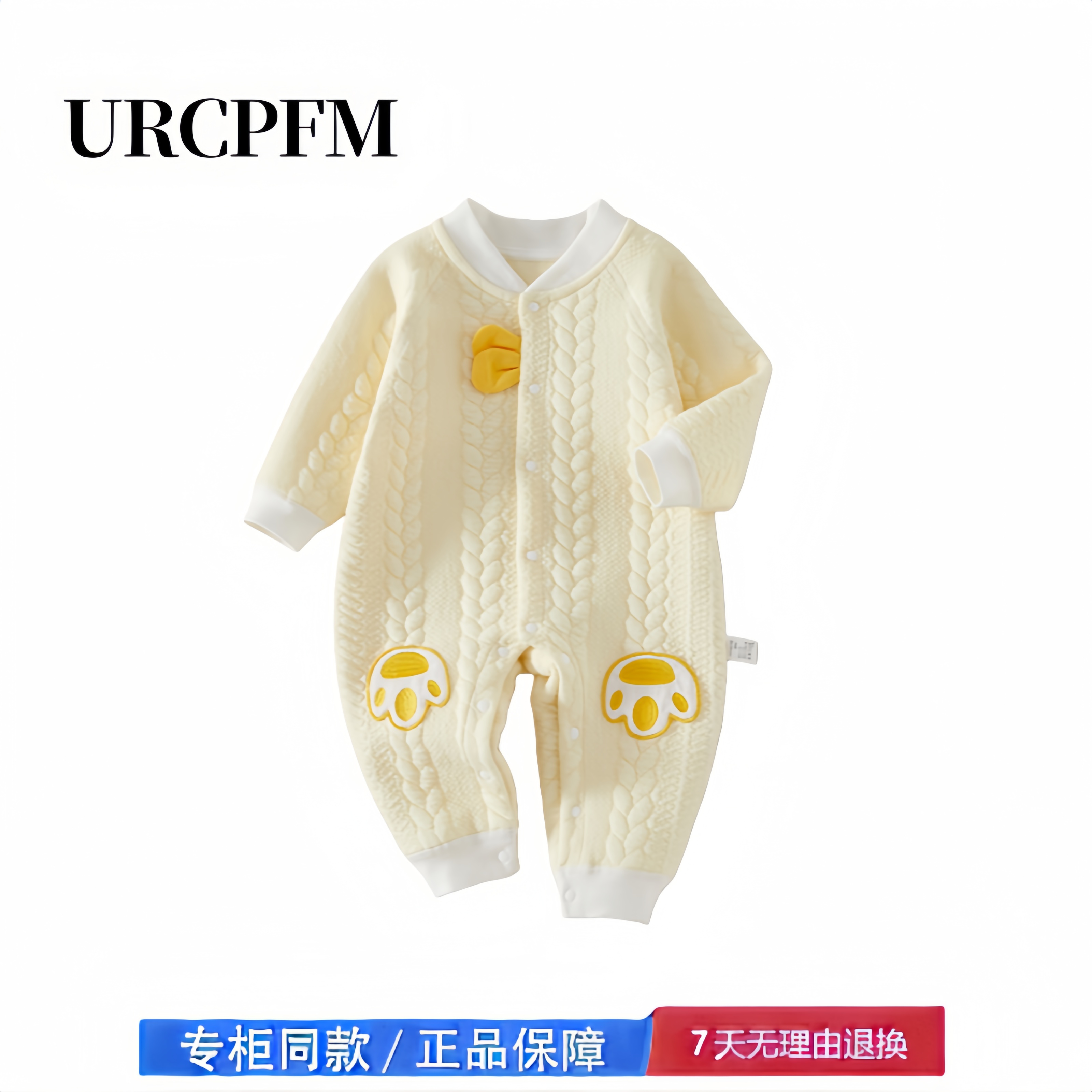 【2折专区】折扣店撤柜  秋冬季新生婴儿衣服宝宝连体衣三层保暖