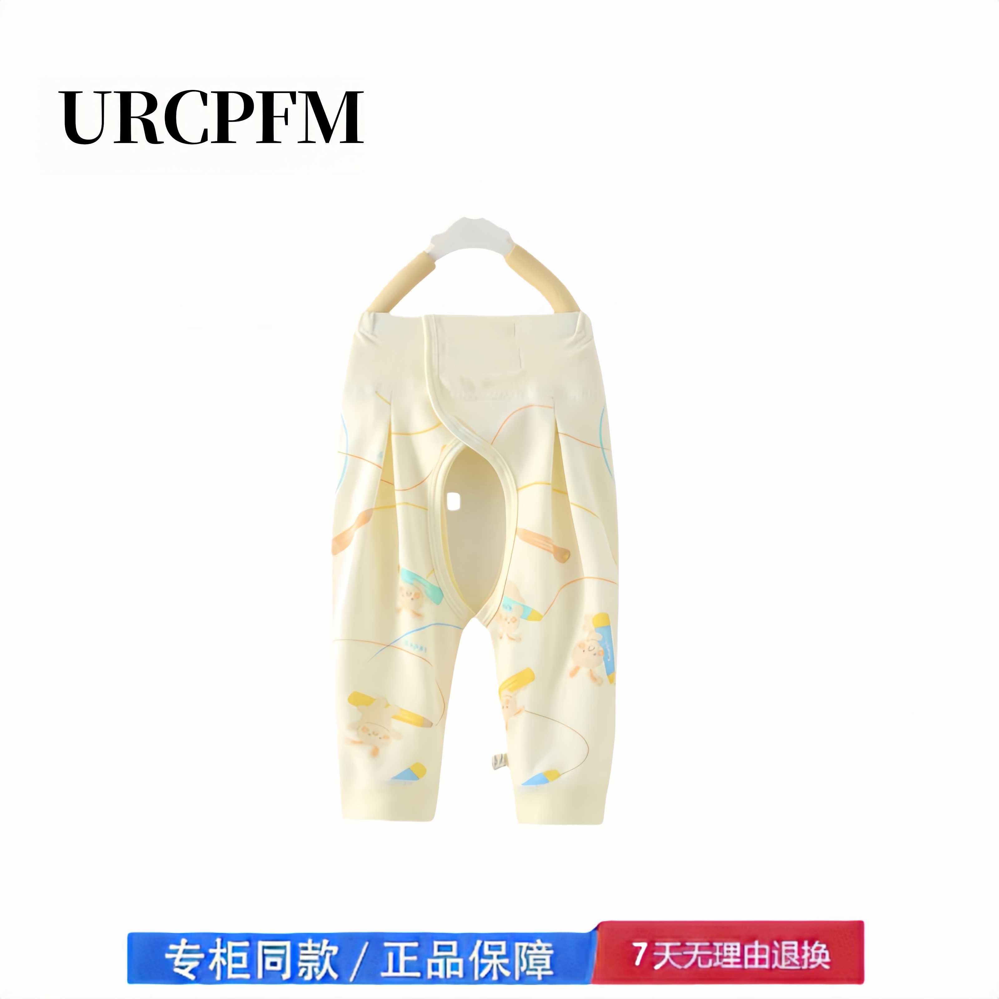 【2折专区】折扣店撤柜 婴儿裤子棉无骨四季通用新生儿魔术贴