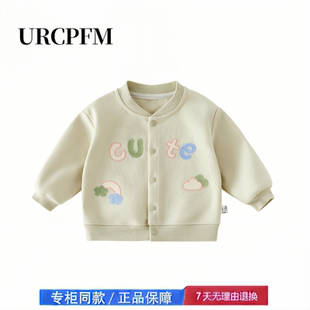 【2折专区】折扣店撤柜 婴儿外套秋季长袖卫衣女宝宝可爱单上衣