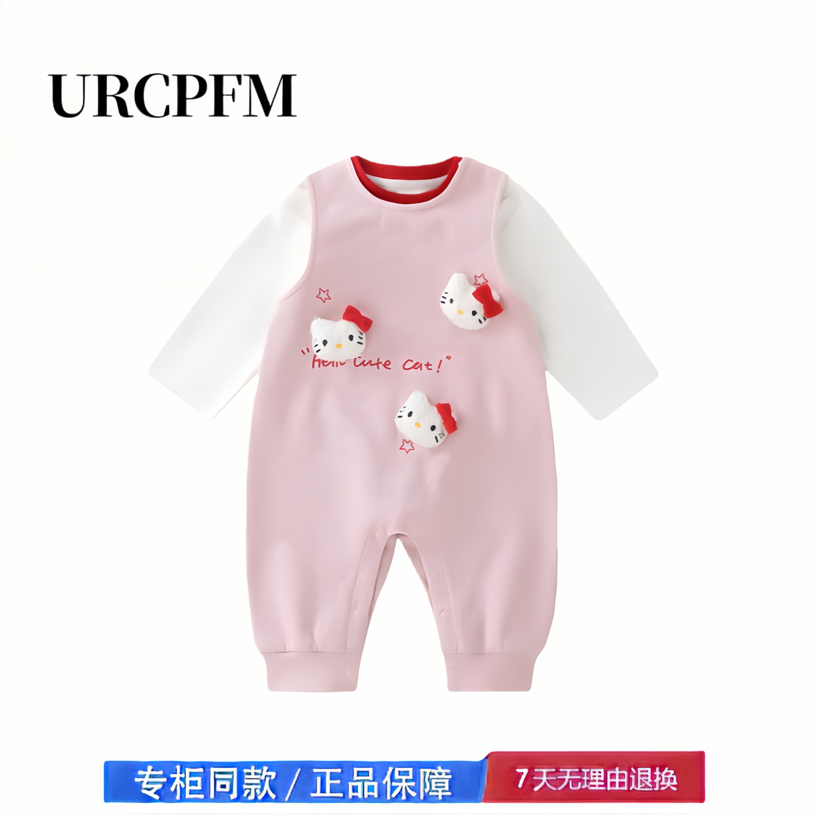 【2折专区】折扣店撤柜  韩式风女宝宝背带裤新生儿连体衣a类衣服