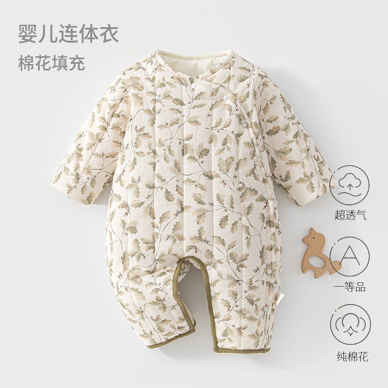 婴儿棉花连体衣120克加棉宝宝夹棉秋冬哈衣保暖加厚棉服爬服儿童