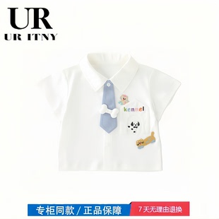 涼感韓式 撤柜專區(qū) 品牌專柜 薄上衣兒童短袖 風(fēng)純棉寶寶夏季