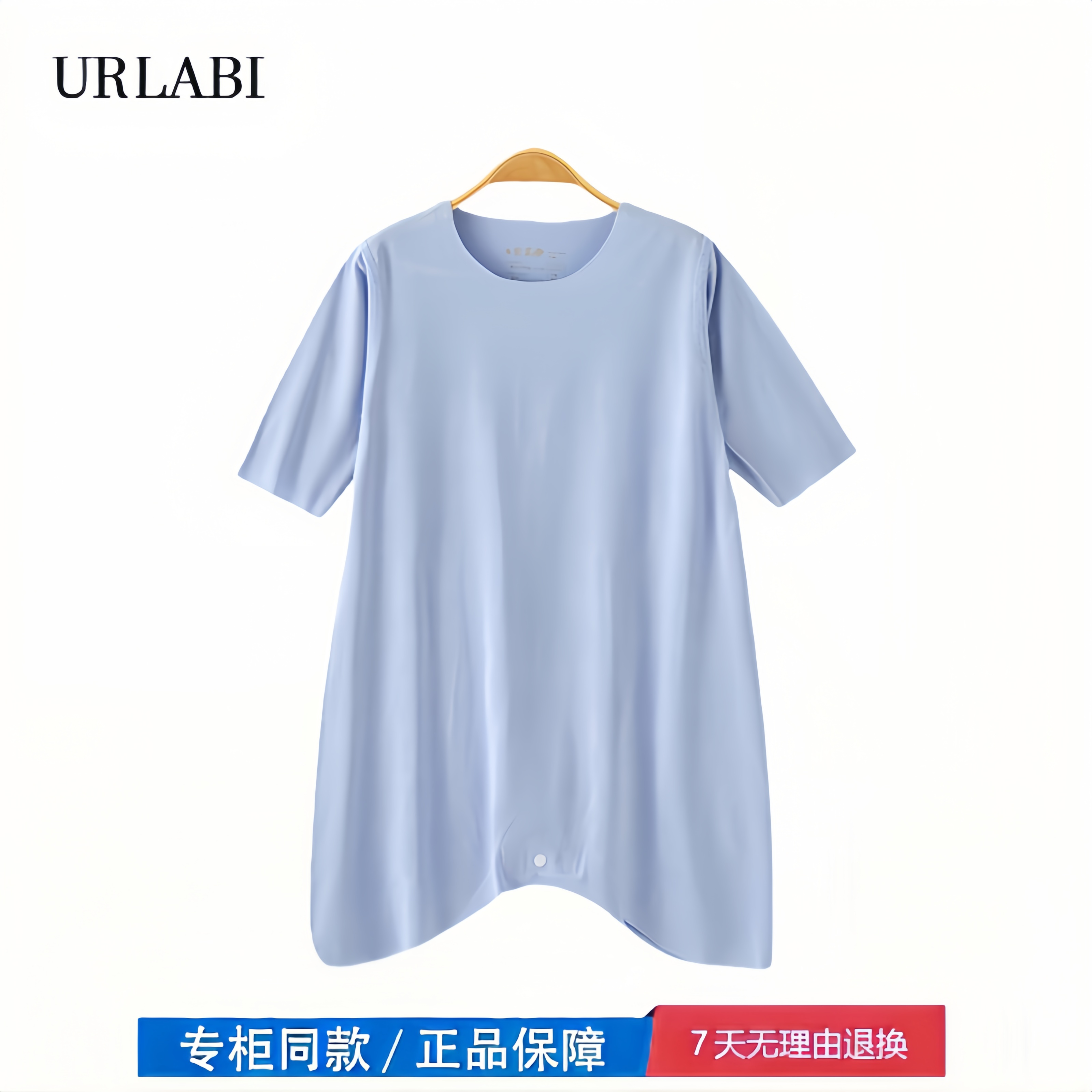 【2折专区】折扣店撤柜 0-3岁婴幼儿夏季莫代尔睡袍A类无骨宝宝