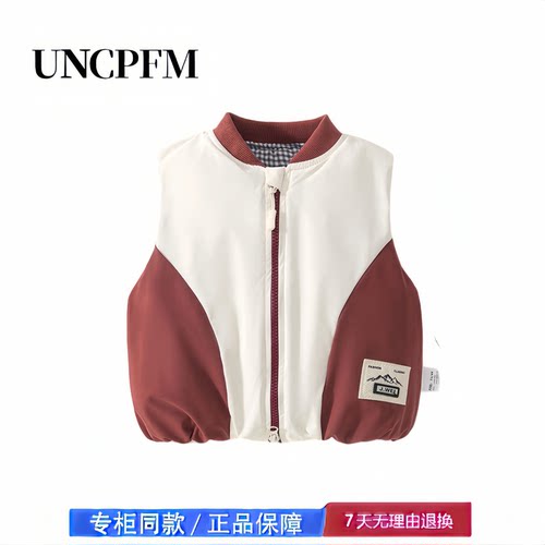 【撤柜专区】品牌专柜  120g秋冬背心马甲婴儿衣服加厚保暖外套
