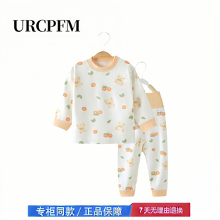 【2折专区】折扣店撤柜 宝宝套装衣服纯棉1-3岁婴儿秋衣秋裤四季