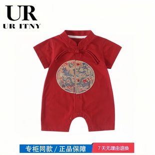 中國風(fēng)寶寶連體衣夏季 2折專區(qū) 折扣店撤柜 包屁衣薄款 無骨短袖