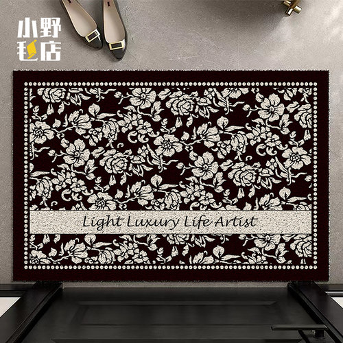 小野毯店入户门地垫大门口防滑垫