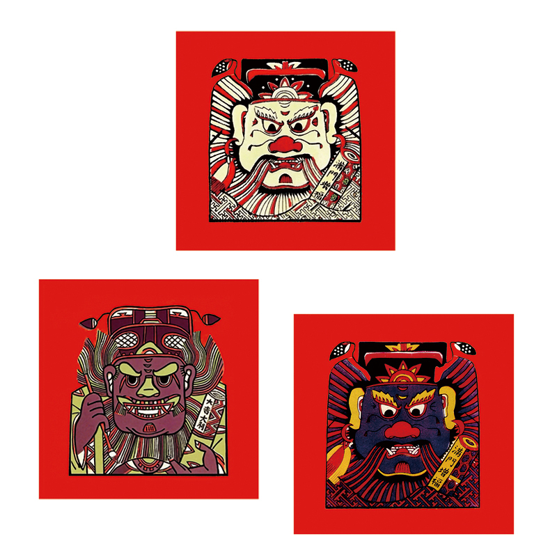 陶欢品磁吸馗头镇宅bixie新年画