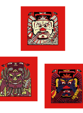 2026马年天师钟馗头门神斗方贴年画新过年民俗装饰磁吸冰箱送礼品