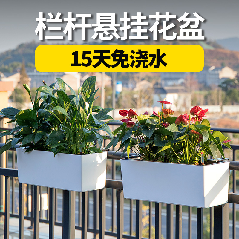 长条型花箱长方形种植箱户外