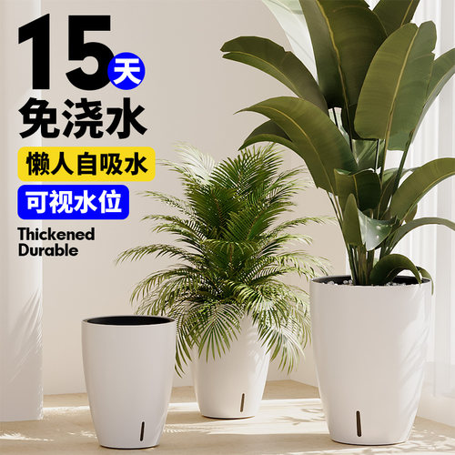 树脂轻奢绿植大花盆客厅