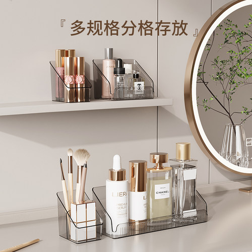 化妆刷化妆笔收纳盒桌面