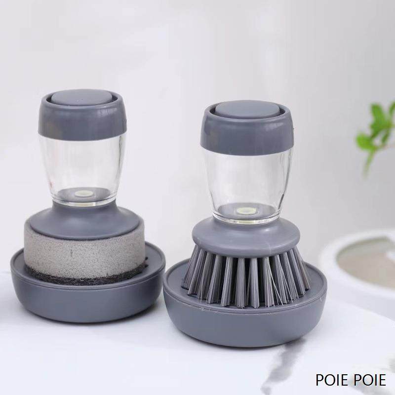 懒人刷锅神器按压清洁加液洗锅刷厨房家用海绵去污洗锅刷子可替换,家庭/个人清洁工具,加液刷,淘宝优惠券,粉丝福利购,淘宝优惠卷