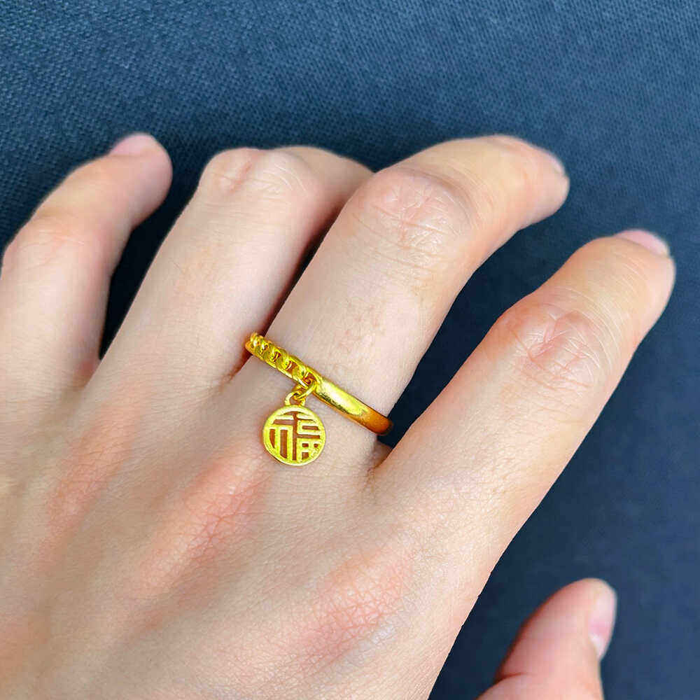 越南沙金福字吊坠戒指女轻奢小众设计高级感仿真黄金结婚指环首饰