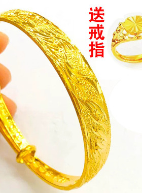 越南沙金手镯女镀金正品