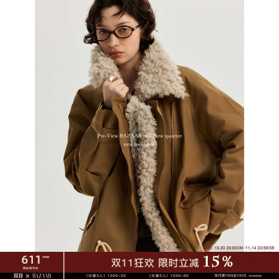 【孟子义同款】BAZAAR RED芭莎红百搭人工皮草一衣多穿保暖外套