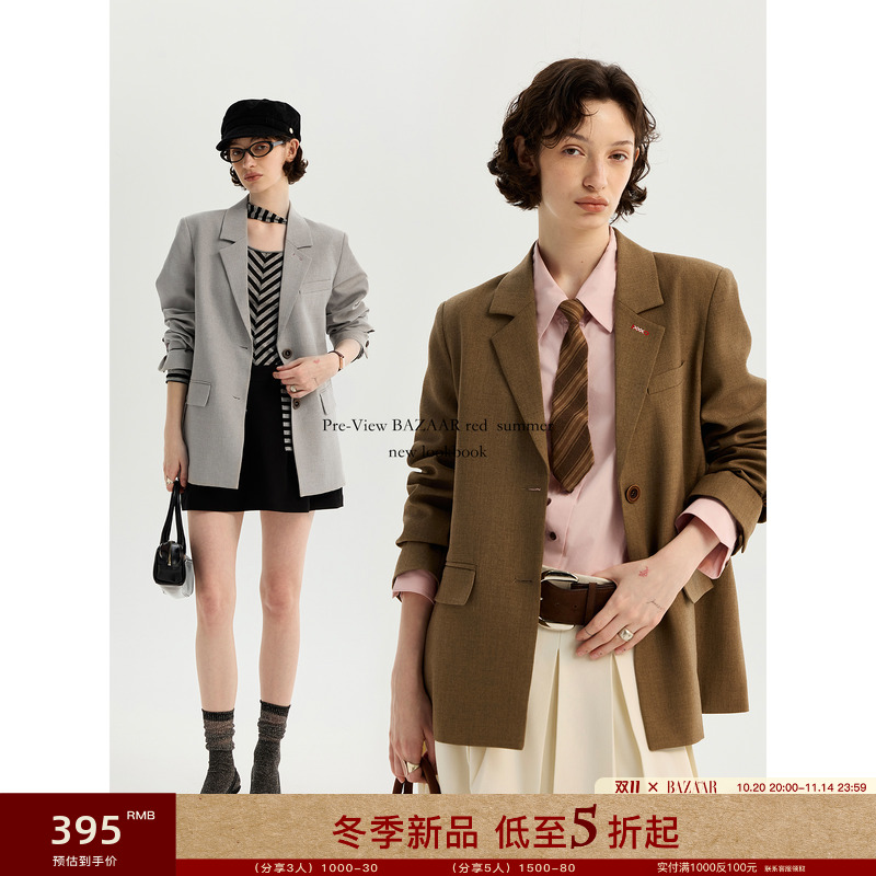 BAZAAR RED芭莎红 简约后开衩肌理感宽松西装外套女休闲西服上衣