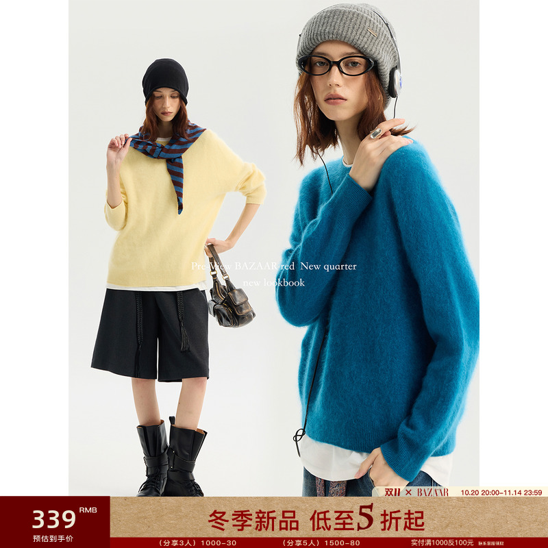BAZAAR RED芭莎红 简约时尚休闲绵羊毛套头圆领保暖针织衫毛衣女
