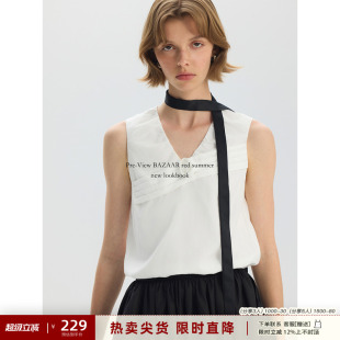 简约白色休闲褶皱天丝清凉百搭高级无袖 法式 背心 RED经典 BAZAAR
