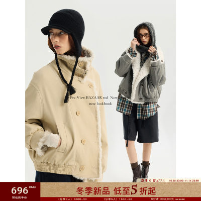 【皮毛一体】BAZAAR RED芭莎红正反两穿巴恩风派克服短夹克外套