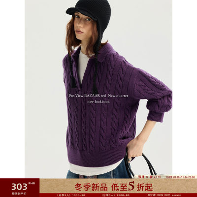 BAZAAR RED芭莎红设计感绞花V领翻领羊毛宽松休闲套头毛衣针织衫