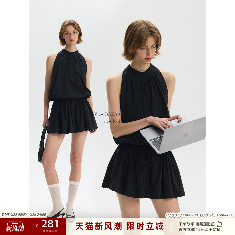 复古时尚气质设计感收腰裙