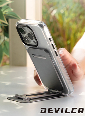 DEVILCASE随变铝支架180度多角度折叠创意强磁吸拍照通用桌面支架