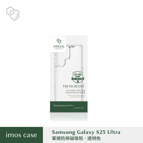 台湾imos适用于三星S25Ultra磁吸全透明防摔轻量化军规手机壳Galaxy S25+/S25美国军规认证双料全包保护套壳