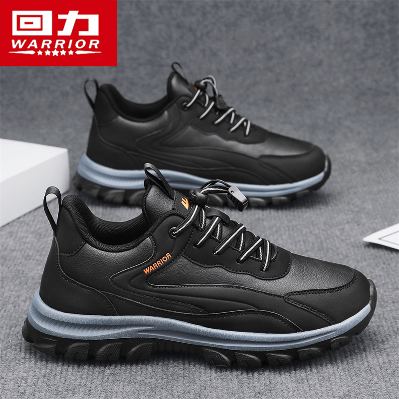 回力官方旗舰店男鞋秋季百搭潮鞋