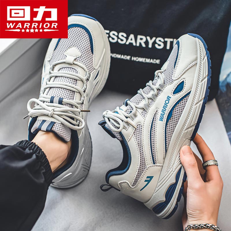 回力官方旗舰店男鞋夏季透气潮鞋