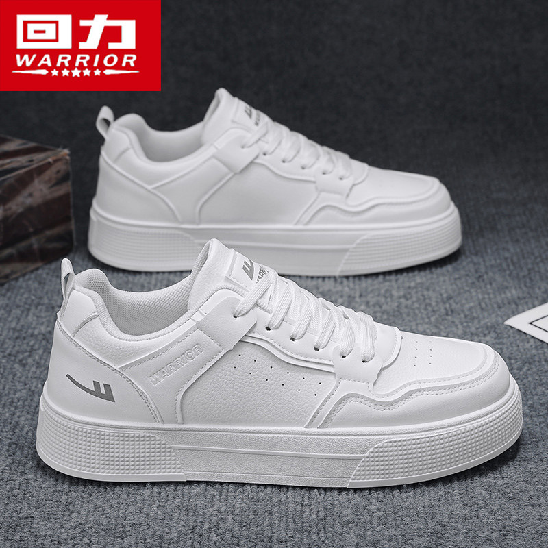 回力小白男鞋2026新款春季空军一号皮面防水运动透气潮鞋休闲板鞋