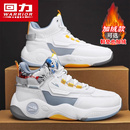 体育生运动休闲增高老爹球鞋 高帮加绒保暖棉鞋 秋冬季 回力篮球男鞋