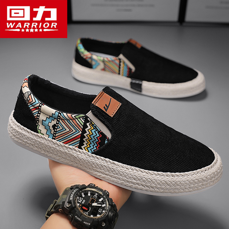 回力官方旗舰店男鞋夏季透气潮鞋