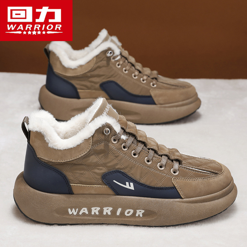 回力官方旗舰店男鞋冬季保暖棉鞋