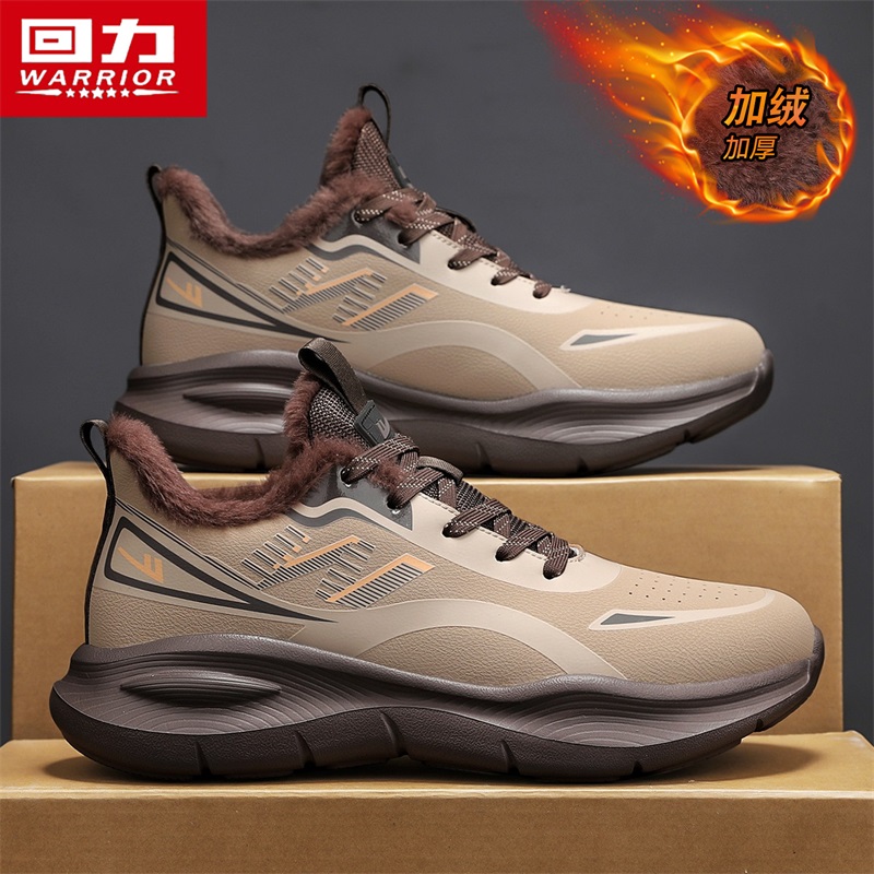 回力官方旗舰店男鞋冬季保暖棉鞋